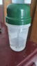 安利紐崔萊搖搖杯原裝正品蛋白粉搖杯沖泡專(zhuān)用易清洗奶昔代餐水杯 綠色400ml1個(gè) 曬單實(shí)拍圖