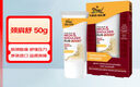 虎標TigerBalm 虎牌膏藥泰國老虎膏跌打損傷活血止痛膏 頸肩舒50g 泰國藥膏原裝進口京東國際大藥房全球購 曬單實拍圖