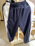 裕達深圳校服初中生高中生夏季校服褲中學(xué)運動(dòng)長(cháng)褲(薄款) 深藍色 160 曬單實(shí)拍圖