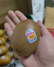 佳沛（zespri）新西蘭  陽(yáng)光金果16粒經(jīng)典果單果 77-103g 中秋水果禮盒 獼猴桃 曬單實(shí)拍圖