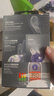 博朗（BRAUN）耳溫計IRT6525耳溫槍電子體溫計寶寶嬰兒老人體溫槍醫用測溫度計 曬單實(shí)拍圖