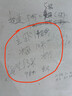 宜之選【12卷 50μm加厚 質(zhì)量更好】高粘封箱膠帶批發(fā)大寬口膠布打包透明膠帶紙包裝 京東自營(yíng)官方旗艦店 曬單實(shí)拍圖