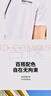 鴻星爾克短袖T恤男夏季棉t圓領(lǐng)運動(dòng)休閑t潮流時(shí)尚文化衫百搭上衣服男 曬單實(shí)拍圖