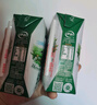 伊利【新鮮日期】金典純牛奶 250ml*16盒 3.6g乳蛋白 中秋送禮盒裝 曬單實(shí)拍圖