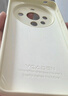 XP適用華為mate70pro手機(jī)殼鏡頭全包Mate70pro+散熱硅膠國(guó)潮男女生高級(jí)感防摔帶掛繩-古董白八方來(lái)財(cái) 曬單實(shí)拍圖