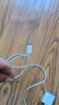 Apple/蘋(píng)果 60W USB-C編織充電線(xiàn)-1米 蘋(píng)果充電線(xiàn)手機充電線(xiàn)數據線(xiàn) 適用iPhone 17系列/Air新品 曬單實(shí)拍圖