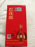 郎酒2019年紅花郎紅十五小酒醬香型白酒 53度 100mL 1瓶 曬單實(shí)拍圖