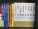 科學通識讀本系列 幾何原本+通俗天文學+物種起源+自然史+自然哲學之數(shù)學原理+九章算術(shù)+相對論+從一到無窮大（套裝全8冊）快樂讀書吧 暑期必讀課外閱讀 曬單實拍圖