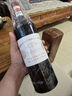 白馬莊園（Chateau Cheval Blanc）干紅葡萄酒2020年 750ml 圣愛(ài)美隆一級名莊 曬單實(shí)拍圖