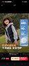 波司登25年秋季羽絨馬甲鴨絨男女兒童5A抗菌四防合體短款輕薄外套 曬單實(shí)拍圖