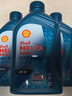 殼牌（Shell）機油全合成機油5w-30(5w30) API SP級 1L三代藍殼HX7PLUS京東養車(chē) 曬單實(shí)拍圖
