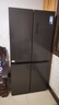 美的（Midea）471升十字對開(kāi)四開(kāi)門(mén)電冰箱家用風(fēng)冷無(wú)霜一級能效雙變頻國家補貼超薄超大容量BCD-471WSPZM(E) 曬單實(shí)拍圖