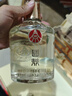 五糧液仙林生態(tài)國(guó)鼎名門(mén)臻耀禮盒口糧酒 52度500ml*2瓶禮盒裝 中秋禮品 曬單實(shí)拍圖