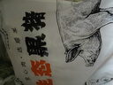 魯南順發(fā)黑豬排骨 （含脆骨10%） 凈重4斤  源頭直發(fā) 曬單實(shí)拍圖