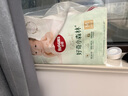 好奇（Huggies）小森林紙尿褲M50片(6-11kg)尿不濕心鉆【透氧頂配更低敏】 曬單實(shí)拍圖
