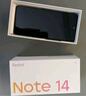 小米 REDMI Note14 5G 金剛品質(zhì) 5110mAh大電量 大光圈超感相機 8GB+256GB 子夜黑 紅米手機 曬單實(shí)拍圖