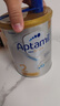 愛(ài)他美（Aptamil）白金澳洲版 較大嬰兒配方奶粉 2段(6-12月) 900g 澳洲白金 曬單實(shí)拍圖