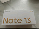 小米 Redmi Note13Pro 國家補貼 驍龍7S 新2億像素 第二代1.5K高光屏 12GB+256GB 星沙白 5G手機 曬單實(shí)拍圖