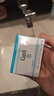 珂潤(rùn)面霜40g 神經(jīng)酰胺保濕滋潤(rùn)敏感肌專用溫和修護(hù)屏障 曬單實(shí)拍圖