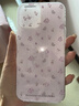 棒棒冰韓風(fēng)溫柔紫碎花適用iPhone14蘋(píng)果15promax手機殼16新款13全包12女 雙層IMD 韓風(fēng)溫柔多朵紫碎花 單殼 蘋(píng)果17ProMax 曬單實(shí)拍圖