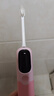 拜爾K6 兒童電動(dòng)牙刷  智能掃振全身防水 小學(xué)生女寶寶小孩軟毛護(hù)齦感應(yīng)充電 3-6-12送孩子 卡洛粉 曬單實(shí)拍圖