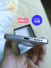 realme【國家補貼】真我Neo7 SE手機 7000毫安大電池+80W快充 游戲AI電競 學(xué)生智能機 12+256白翼戰神 曬單實(shí)拍圖