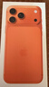 Apple/蘋果 iPhone 17 Pro Max 256GB 銀色 支持移動聯(lián)通電信5G 雙卡雙待手機 曬單實拍圖