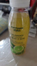 悅動(dòng)力 小青檸汁300g*8瓶檸檬味飲料進(jìn)口青檸NFC補充維C果汁聚會(huì )送禮盒 曬單實(shí)拍圖
