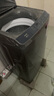 海爾（Haier）【超凈洗】【直驅(qū)10公斤洗衣機波輪】全自動一級能效變頻羊毛洗除螨智能預(yù)約省水省電以舊換新 【店鋪1萬＋加購】超凈洗+羊毛衣+夜間洗+筒自潔 曬單實拍圖