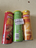 樂事（Lay's）薯片（原味+黃瓜味+烤肉味）104g*3 組合裝 休閑零食 百事食品 曬單實拍圖