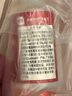 展藝無(wú)蔗糖糖漿500g+枧水60ml牛軋糖芝麻糖專(zhuān)用材料轉換糖漿糯米船 曬單實(shí)拍圖