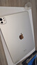 Apple/蘋(píng)果 iPad Pro 11英寸 M4芯片 2024年新款平板電腦(256G WLAN版/MVV93CH/A)銀色 曬單實(shí)拍圖