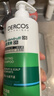 薇姿（VICHY）【熱門商品】1%二硫化硒綠標(biāo)控油去屑洗發(fā)水柔順男士女士390ml 曬單實(shí)拍圖