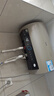 海爾（Haier）國家補貼20%電熱水器50升 PD3 金剛無縫膽終身免換鎂棒一級能效節(jié)能省電儲水式大水量家用洗澡速熱 曬單實拍圖