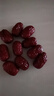 西域美農一級若羌灰棗500g 免洗自然吊干新疆小紅棗 量販裝煮粥煲湯蜜餞 曬單實(shí)拍圖
