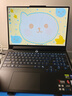 聯(lián)想拯救者Y9000P 2025AI元啟游戲筆記本電腦(Ultra9 275HX 32G1T RTX5070Ti 2.5K240Hz黑)國家補貼20% 曬單實拍圖
