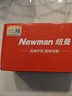 紐曼（Newman）A6中國紅 翻蓋老年人手機(jī) 4G全網(wǎng)通 大電池超長(zhǎng)待機(jī) 大字大屏大音量大按鍵老人機(jī) 學(xué)生備用功能機(jī) 曬單實(shí)拍圖