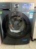 京東同城舊家電以舊換新上門(mén)服務(wù)空調換新洗衣機換新冰箱冰柜熱水器舊手機臺式筆記本電腦以舊換新上門(mén)服務(wù) 洗衣機以舊換新服務(wù) 曬單實(shí)拍圖