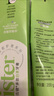 安利（Amway）牙膏麗齒健含氟牙膏白茶薄荷兩種味道可選含氟200g 新款白茶200g*1 曬單實拍圖