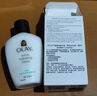 玉蘭油（OLAY）擦臉面霜護膚品滋潤保濕霜潤膚乳液補水520情人節禮物 Olay白色無(wú)香敏感保濕乳液150ml 曬單實(shí)拍圖