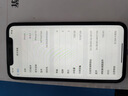 蘋(píng)果xr Apple iPhone XR 二手手機 二手蘋(píng)果手機 游戲手機 國行國行優(yōu)惠券補貼 白色 128G 曬單實(shí)拍圖