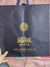 五糧液股份 中秋送禮 富貴吉祥藍裝 52度500ml*2瓶固態(tài)法濃香型白酒禮盒 曬單實(shí)拍圖