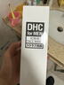 DHC男士磨砂潔面膏140g 深層清潔舒爽溫和改善黑頭洗面奶 曬單實(shí)拍圖