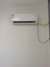 申花空調補貼 節能空調掛機 家用 壁掛式 臥室出租屋 省電變頻  以舊換新 安靜低音快速冷暖獨立除濕 大1.5匹 一級能效 【冷暖】全銅管 上門(mén)安裝 送貨入戶(hù) 曬單實(shí)拍圖