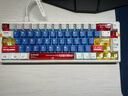 ATK RS6磁軸鍵盤(pán) RT客制化電競(jìng)游戲機(jī)械鍵盤(pán)有線全鍵熱插拔辦公鋁坨坨無(wú)畏契約 RS6白色 磁玉Pro軸 曬單實(shí)拍圖