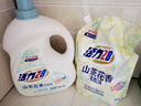 活力28山茶花洗衣液11.2斤（3.6kg*1瓶+2kg*1袋） 去污易漂護衣持久留香 曬單實(shí)拍圖