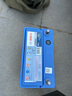 博世（BOSCH）汽車(chē)電瓶蓄電池免維護55B24L同6-QW-45駿逸軒逸以舊換新12V 曬單實(shí)拍圖