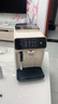 飛利浦（PHILIPS）全自動(dòng)咖啡機 入門(mén)款意式/美式全自動(dòng)家用辦公室現磨咖啡機研磨一體小家電實(shí)用禮品國家補貼 1系限定-里斯本奶白 曬單實(shí)拍圖