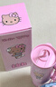 野獸派家居（tbh）三麗鷗Hello Kitty巨無(wú)霸保溫吸管杯水杯不銹鋼保冷杯禮物 巨無(wú)霸保溫吸管杯 粉色豹紋 1200ml 含mini收納包掛件 曬單實(shí)拍圖