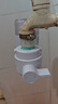 京東京造 水龍頭凈水器 過(guò)濾器 家用廚房自來(lái)水前置過(guò)濾器 可視化可清洗濾芯 1機4芯套裝 曬單實(shí)拍圖